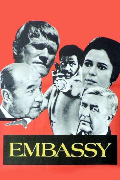 Постер Embassy